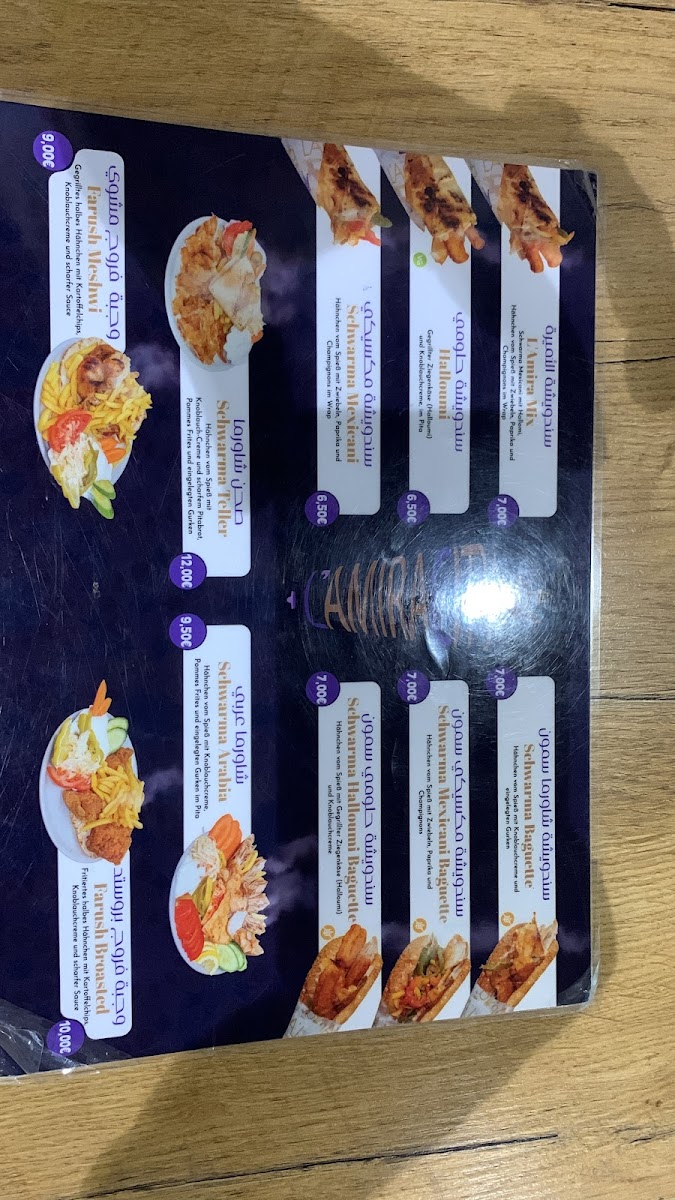 L'Amira City Menu - Image 2