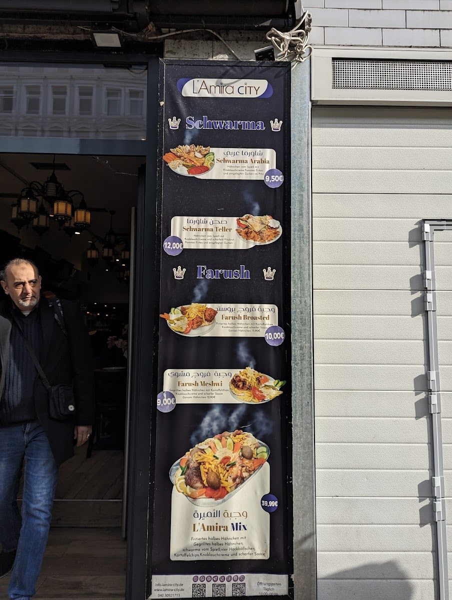 L'Amira City Menu - Image 3